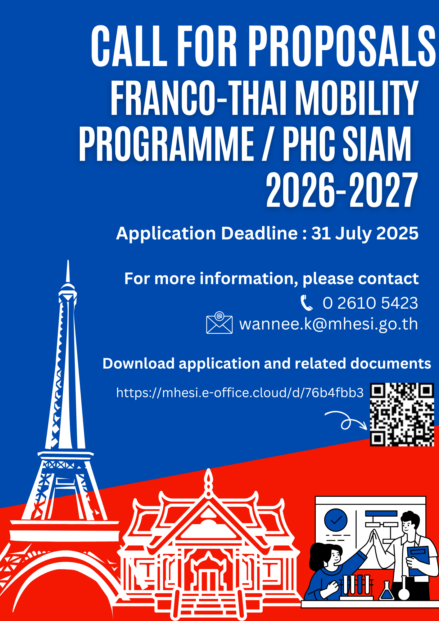 2026_-_2027_Franco-Thai_Mobility_Programme_PHC_SIAM.png