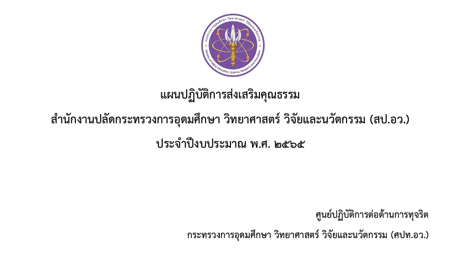 1650214385868 aafde