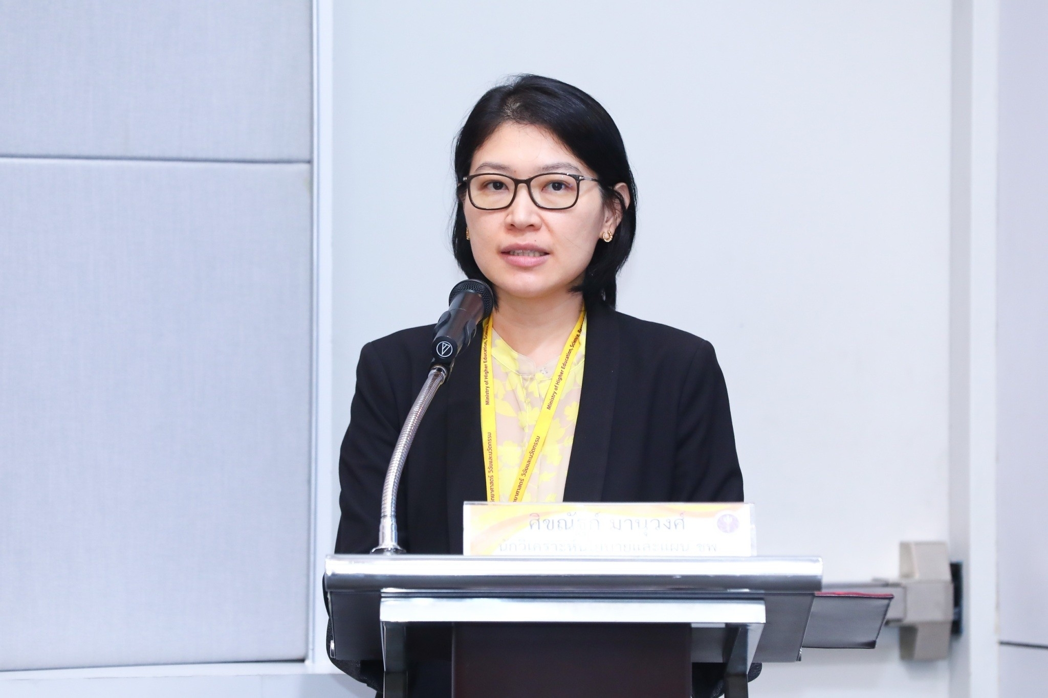 LINE ALBUM พิธีเปิด 15 พ.ค. 2566 ๒๓๐๗๒๕ 0