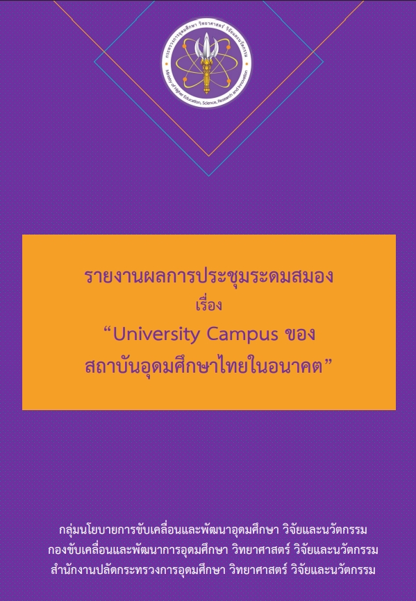 1750860693288