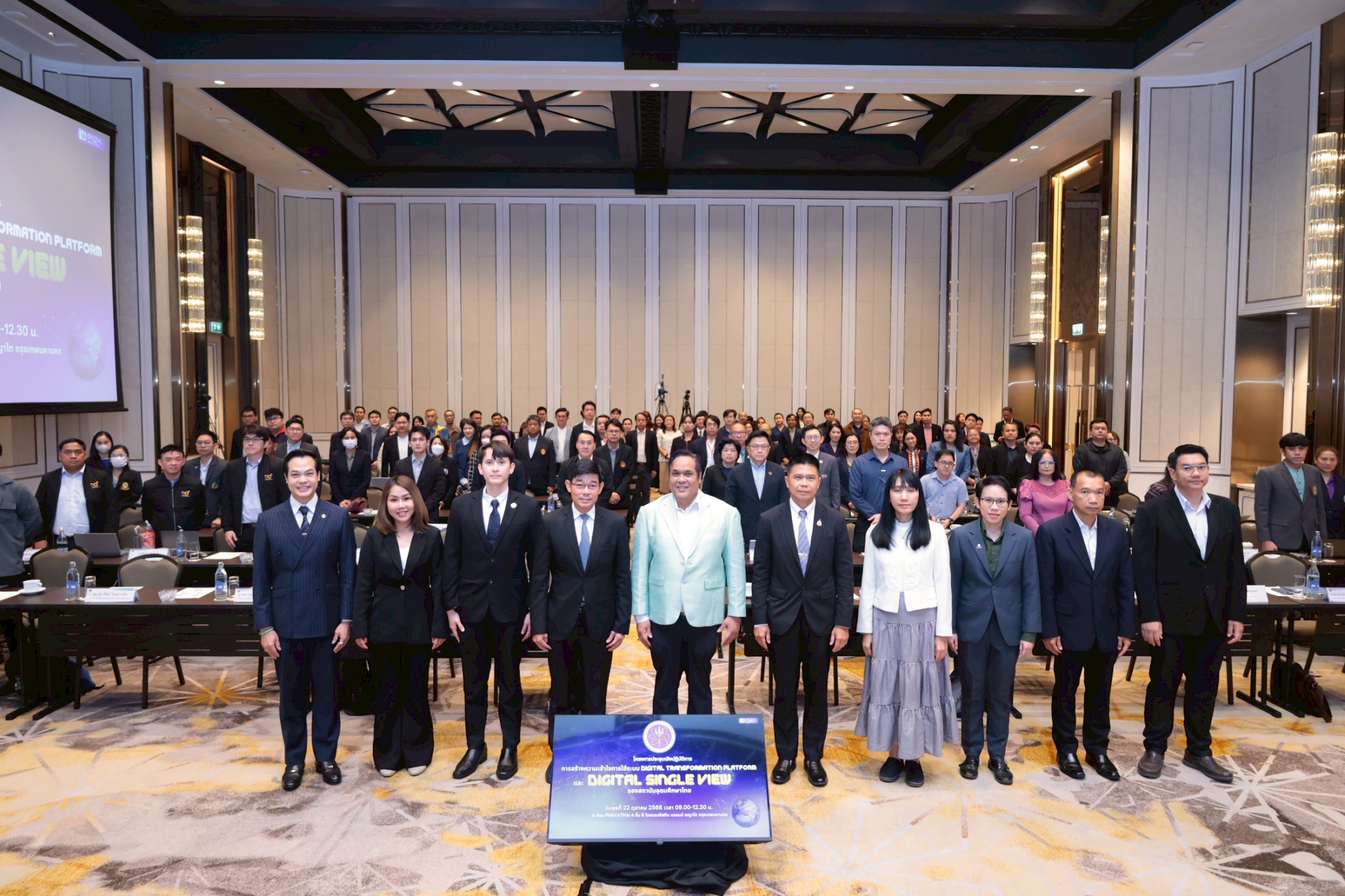 LINE ALBUM Digital single View 22 10 68 251024 12