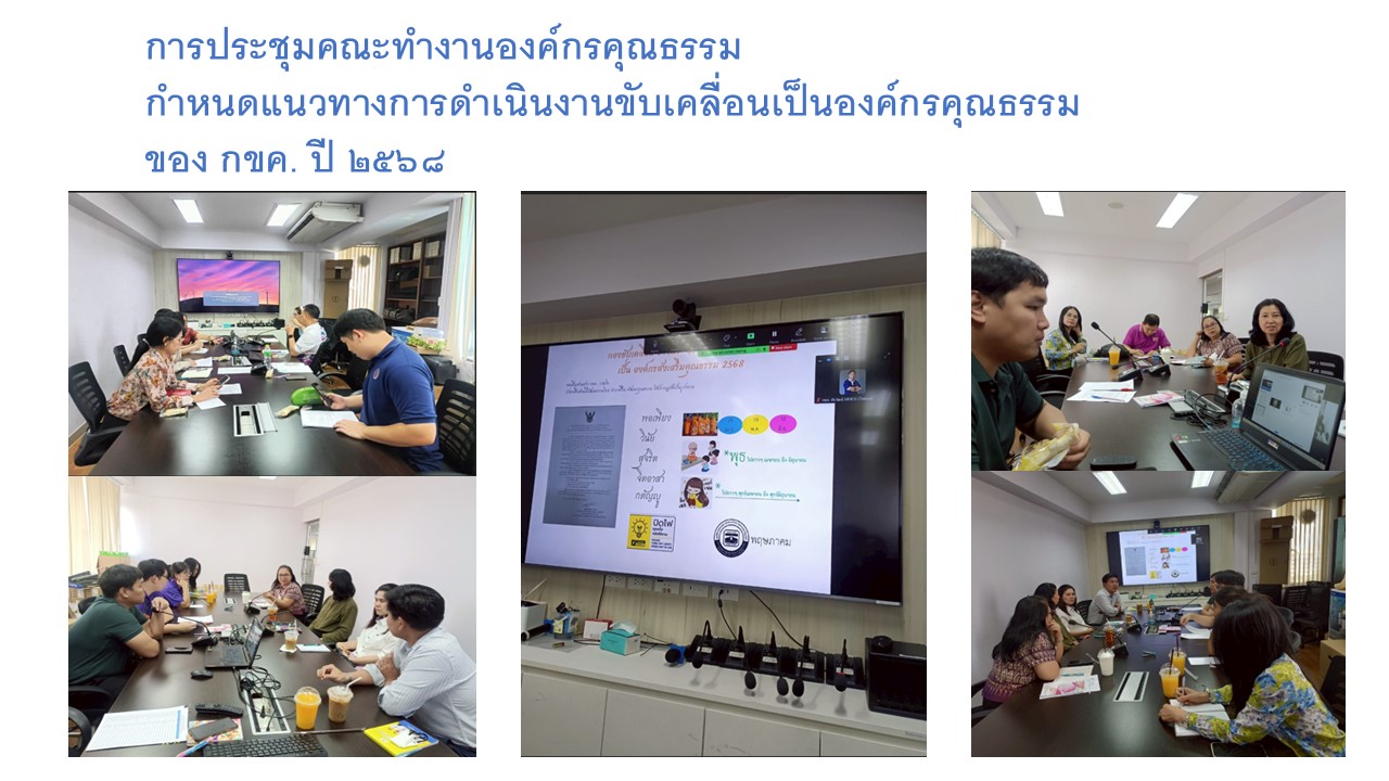 Slide5