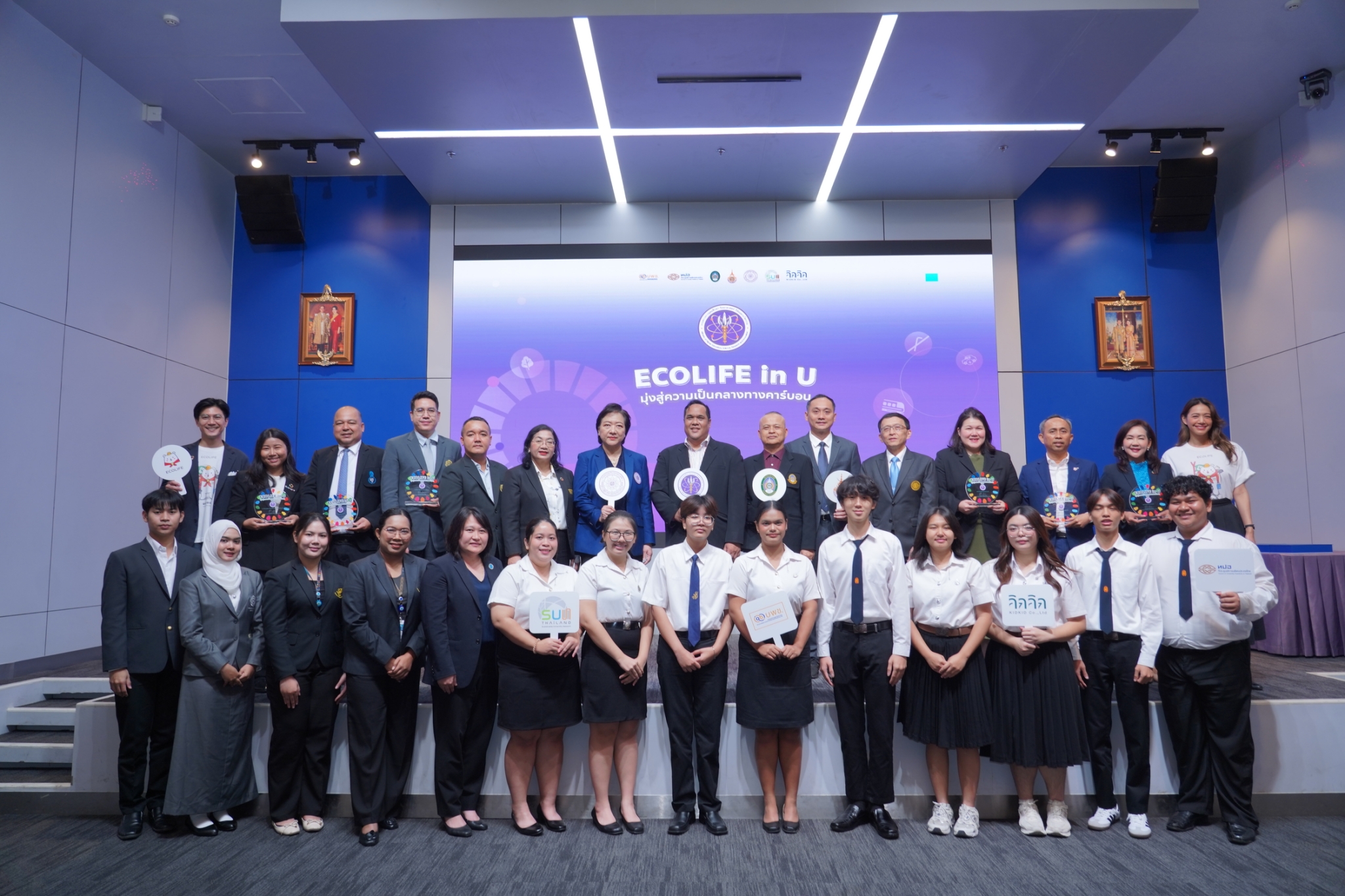 LINE ALBUM 2025.9.18 250918 23