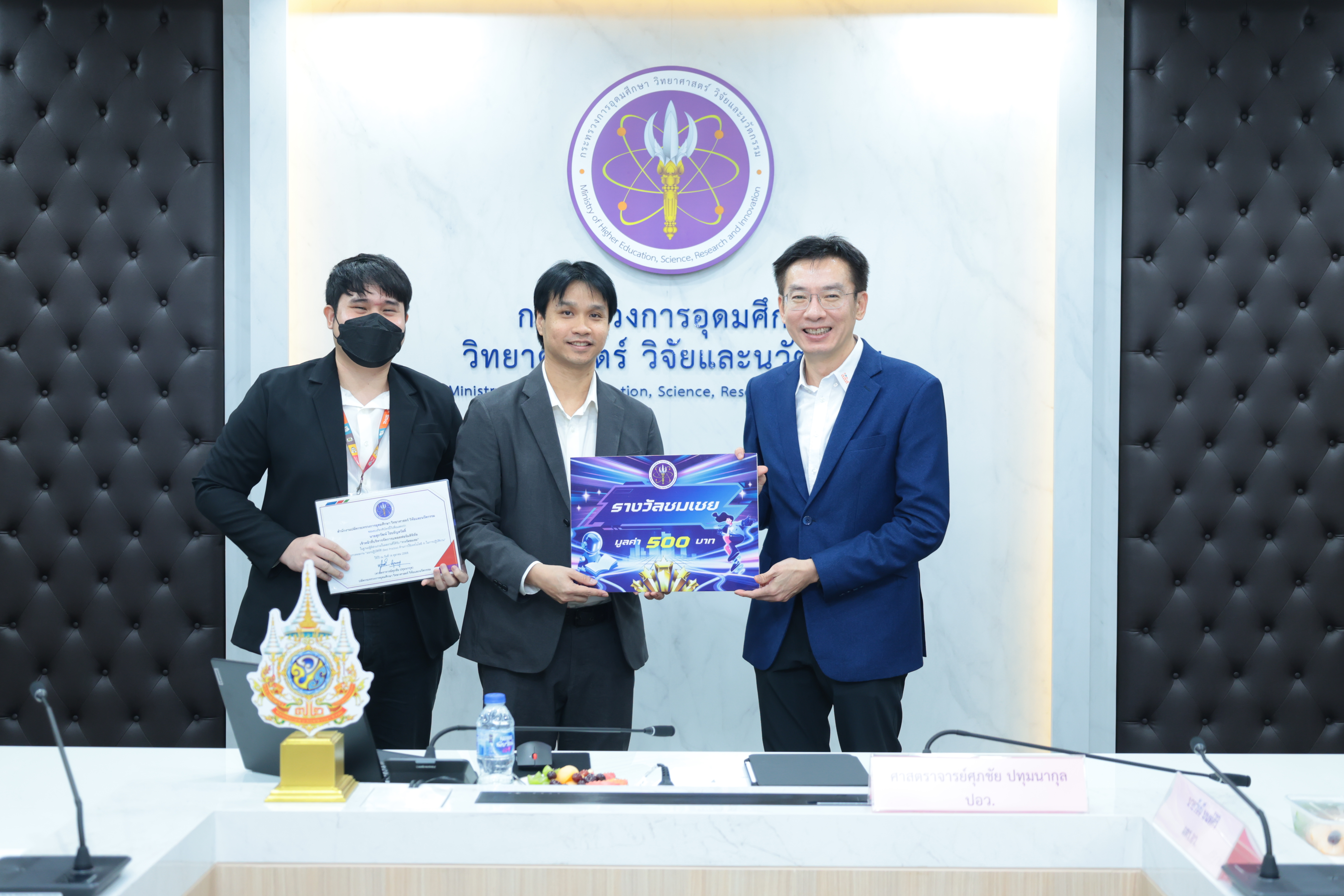 AI BestPractice AIAgentChat