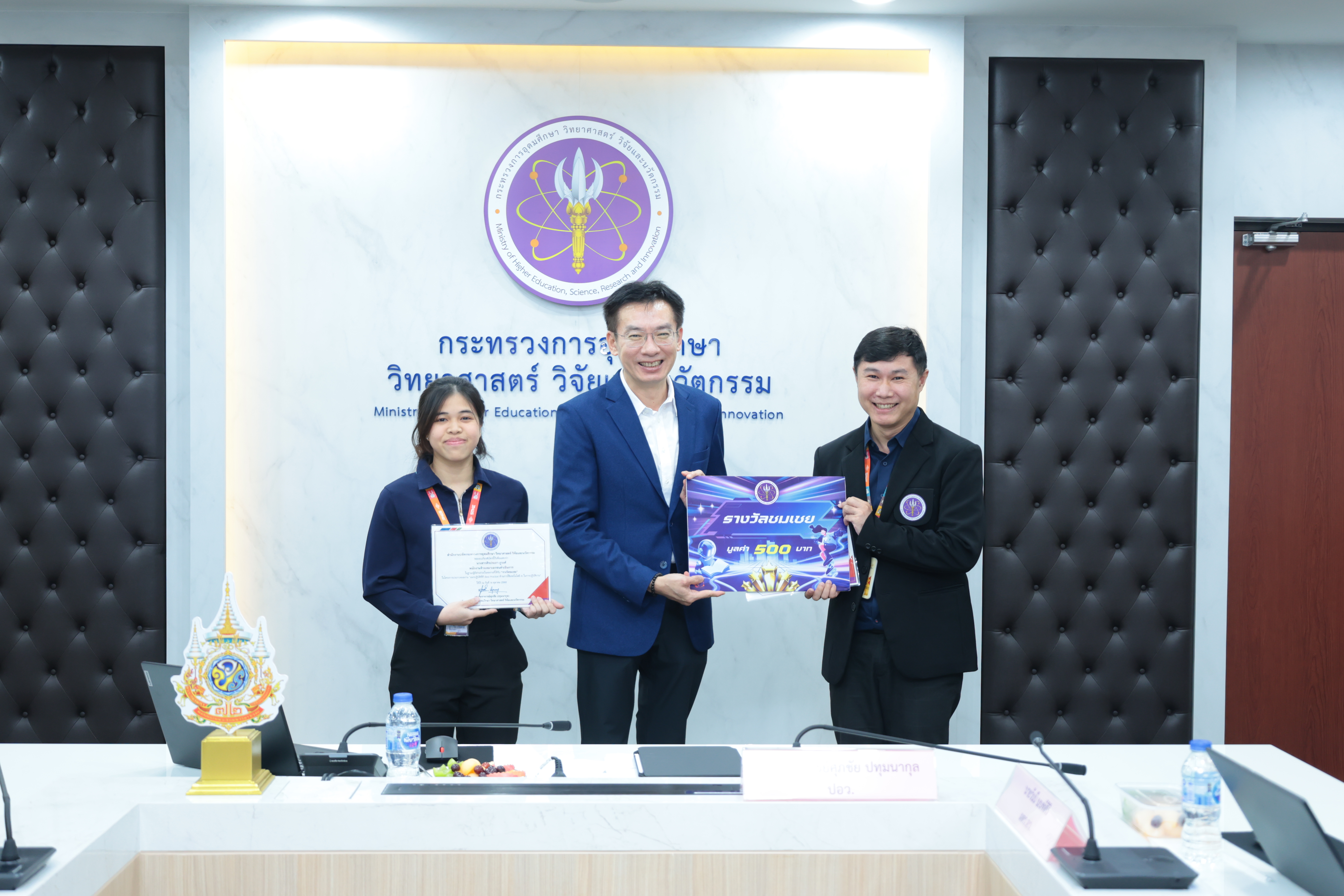 AI BestPractice STKC SocietyFanPage