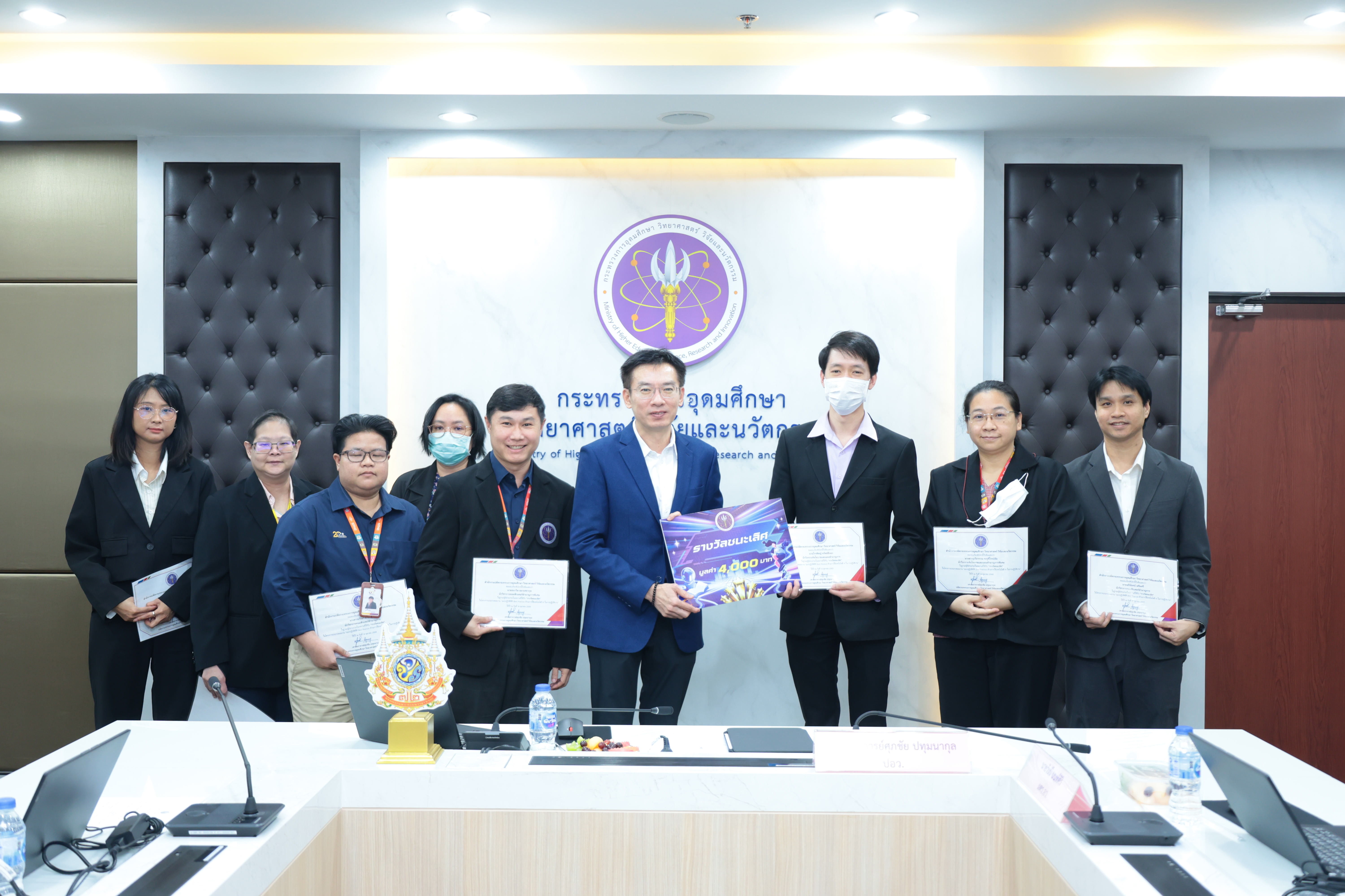 AI BestPractice TCAS