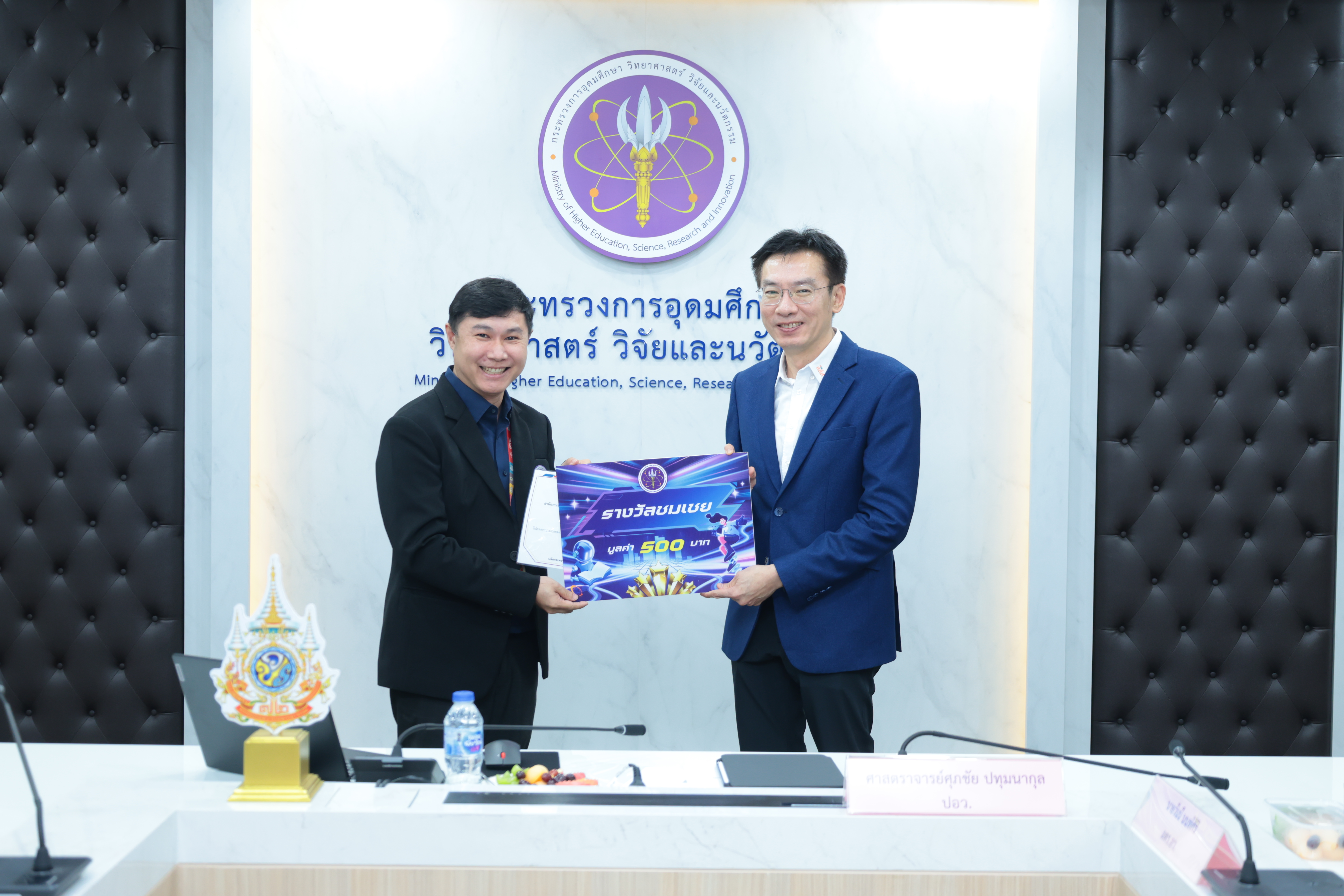 AI BestPractice complacent