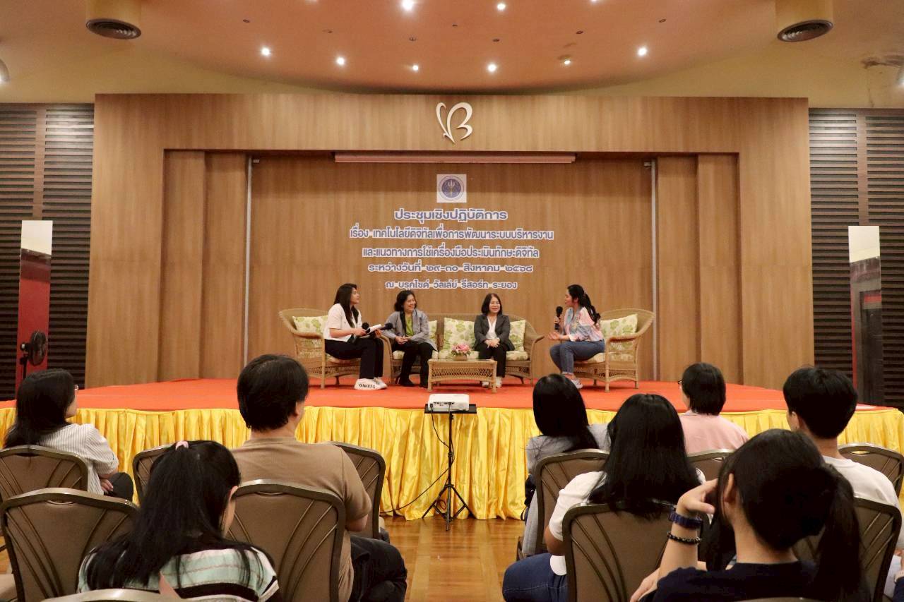 LINE ALBUM Rayong 250903 175