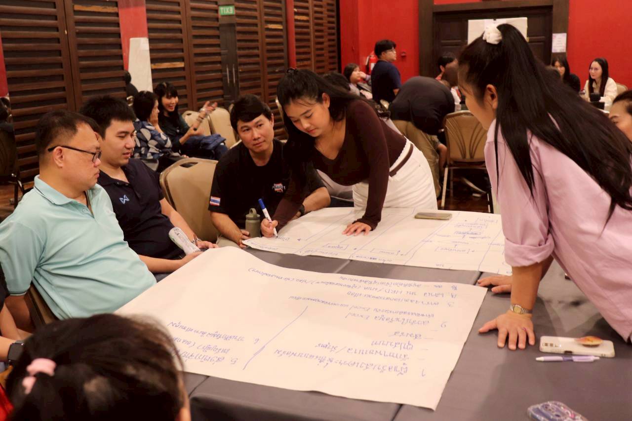 LINE ALBUM Rayong 250903 250