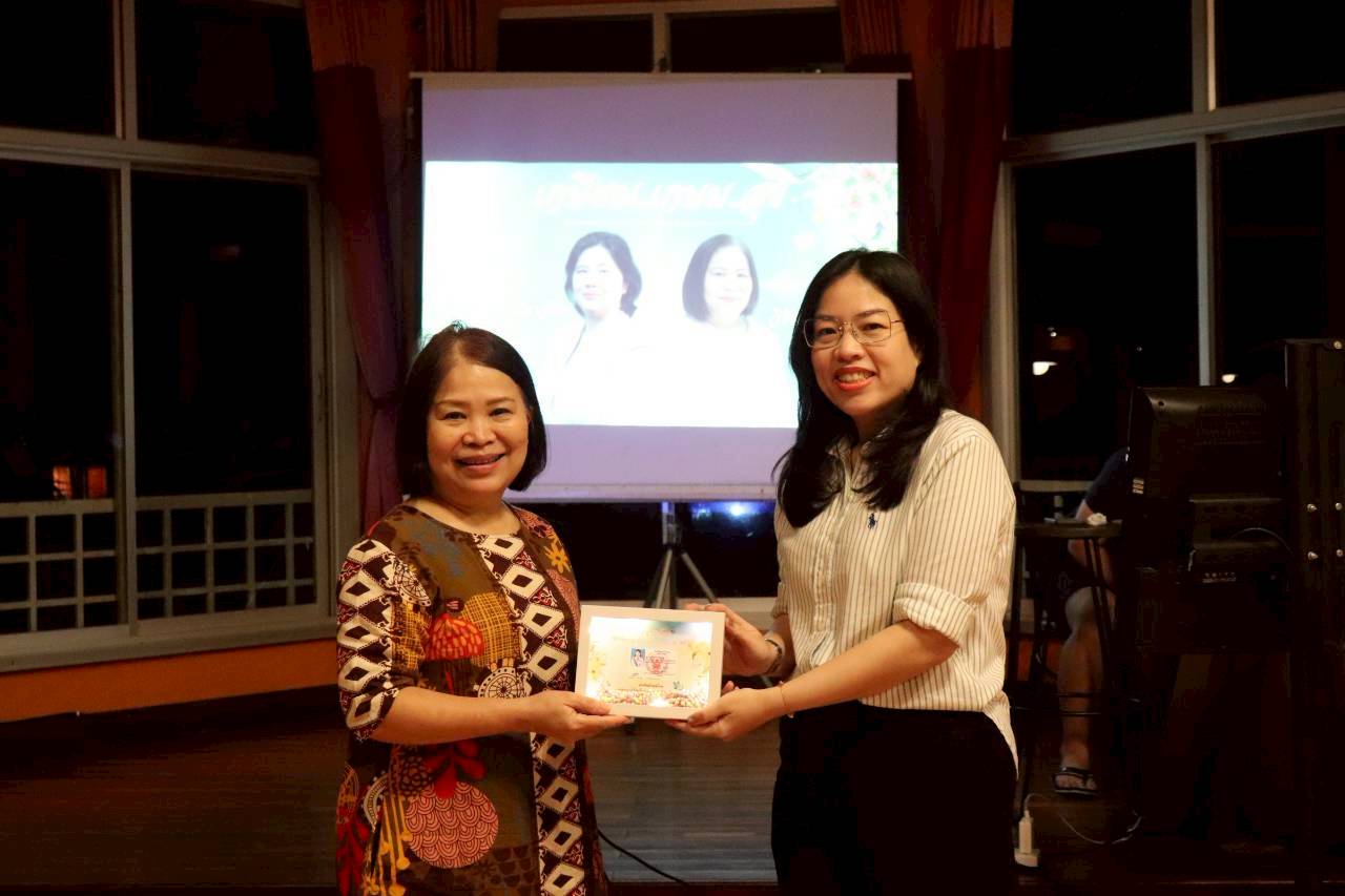 LINE ALBUM Rayong 250903 331