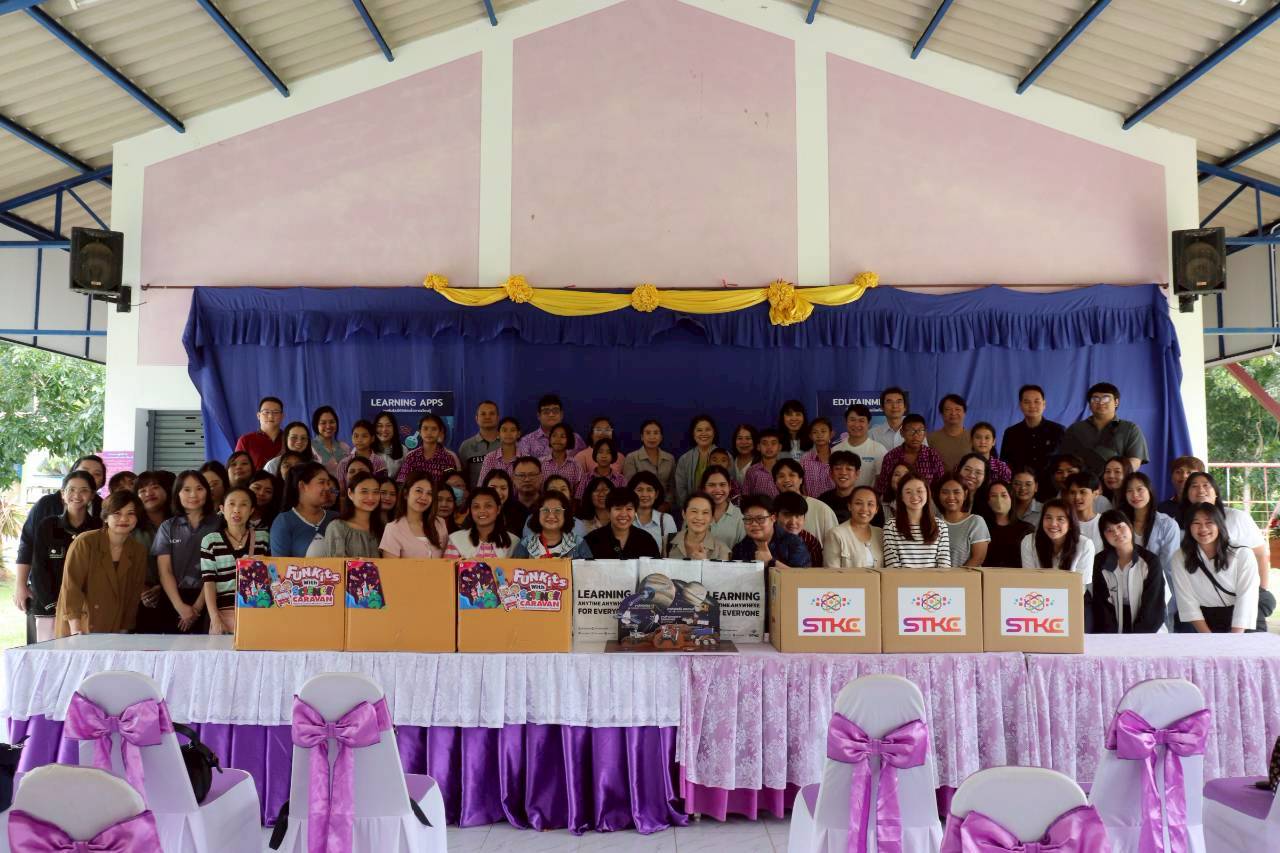 LINE ALBUM Rayong 250903 54