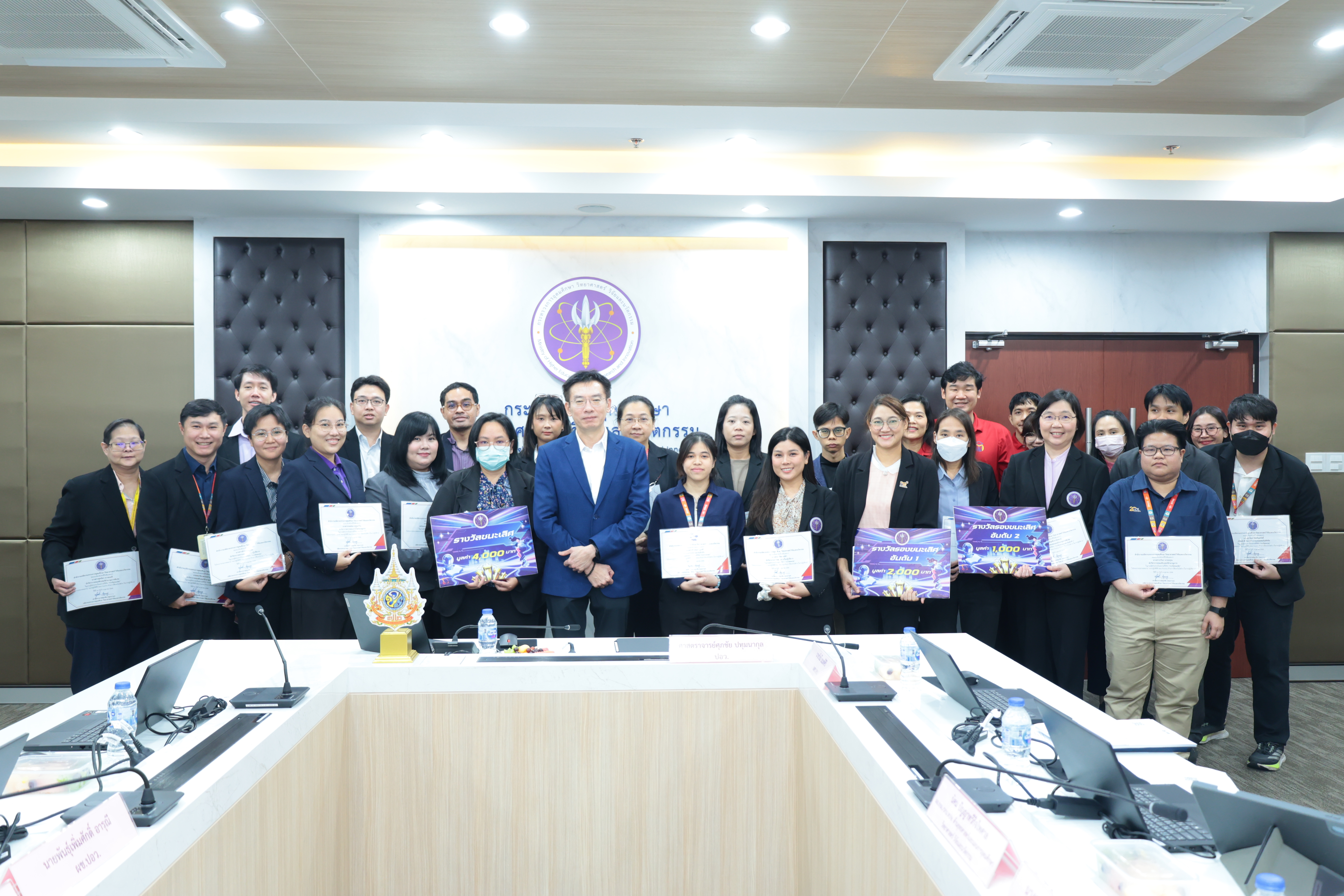 ภาพรวม AI for BestPractice