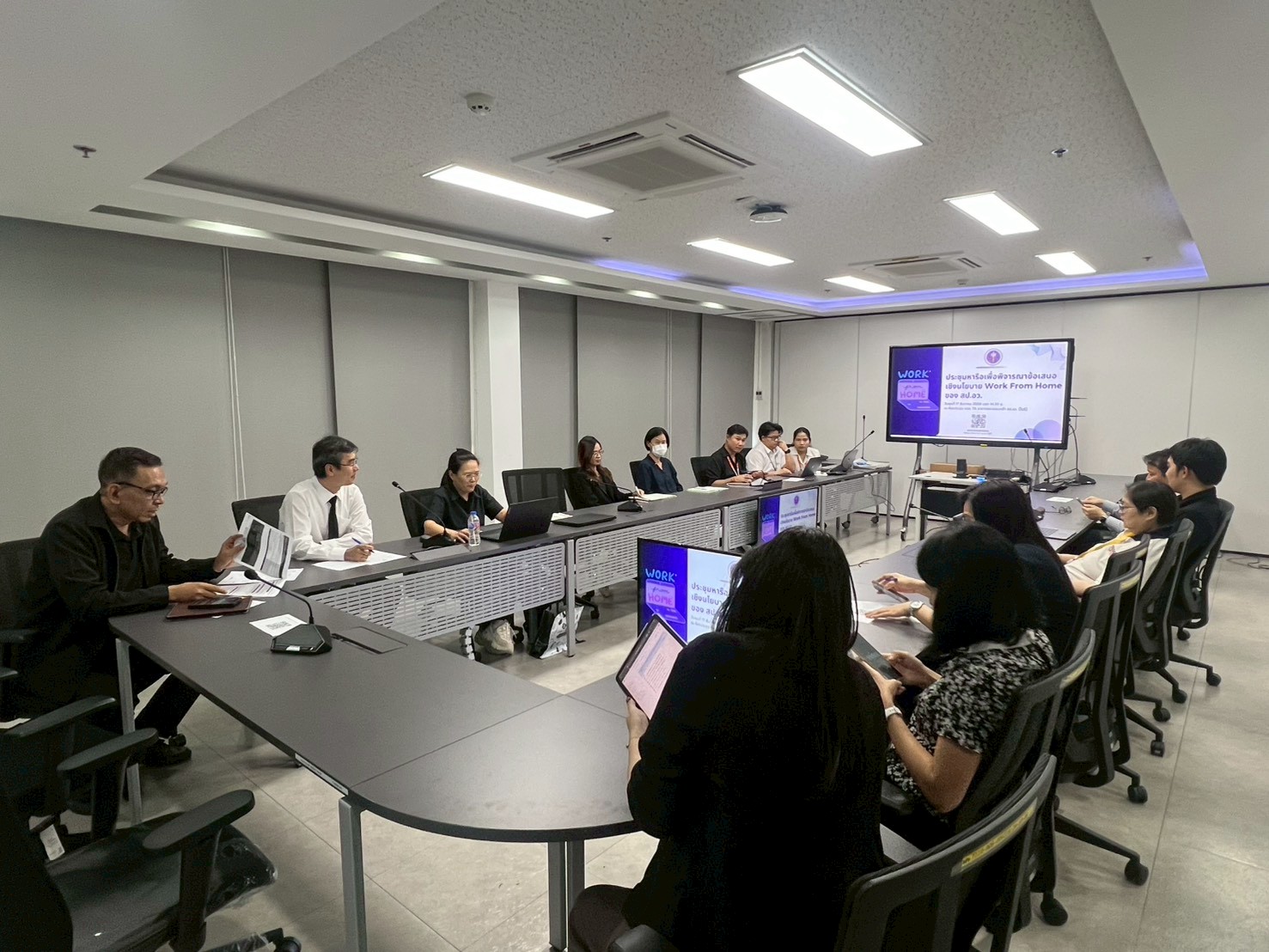 LINE ALBUM รูปประชุม WFH 171268 14.30 น. 251218 2