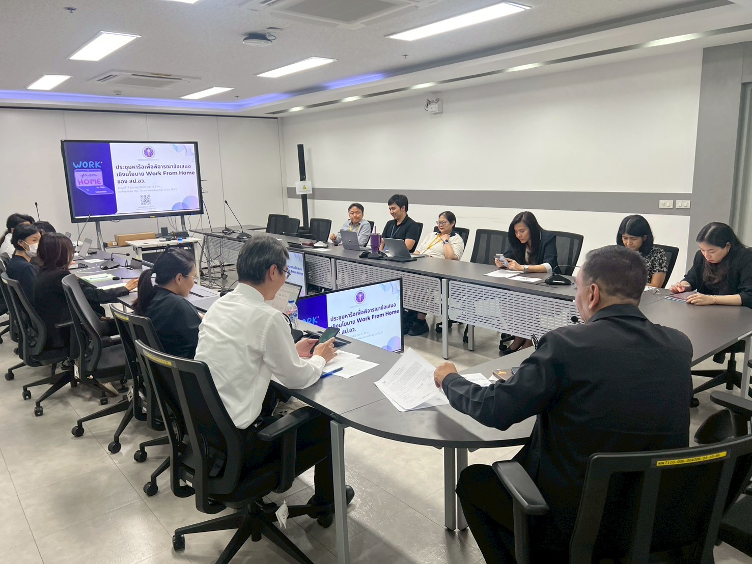 LINE ALBUM รูปประชุม WFH 171268 14.30 น. 251218 3