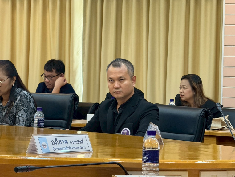 การเงินอิเล็กทรอนิกส์ 3