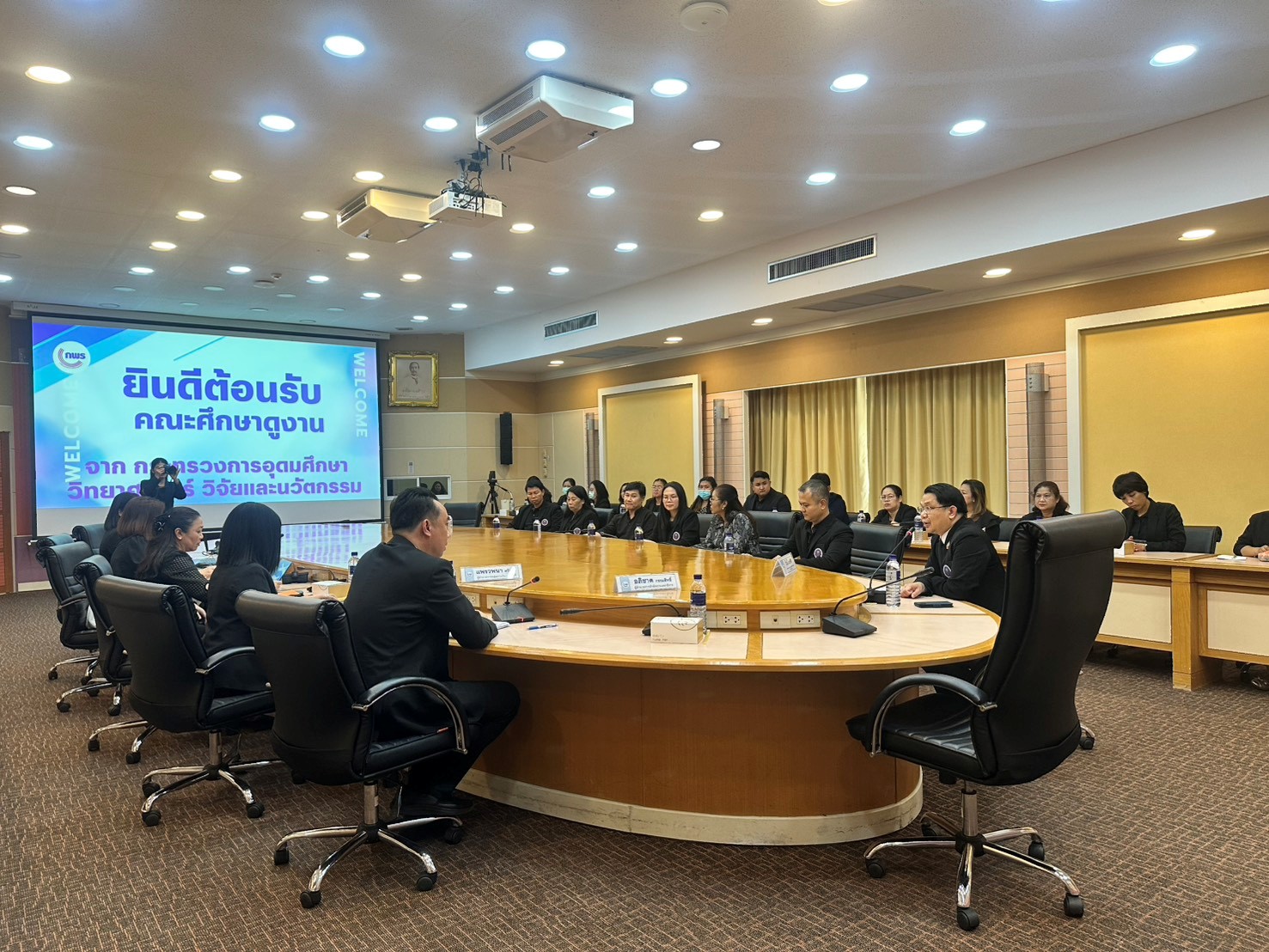 การเงินอิเล็กทรอนิกส์ 7