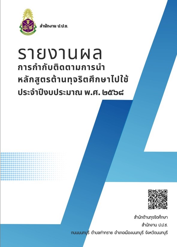 messageImage 1759916914206