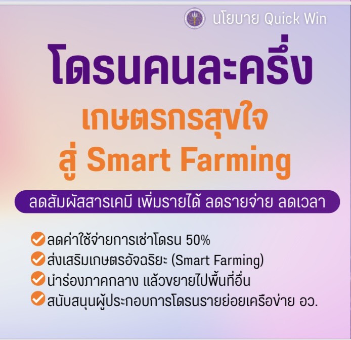 53557551904 1270232285146422 3138326896418538315 n