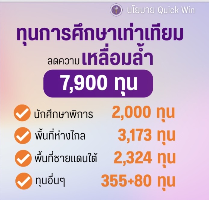 55558910241 1270232438479740 1304261894814741960 n