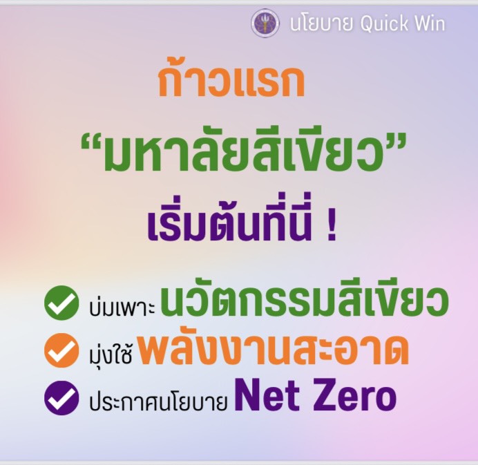 58559139454 1270232681813049 2769714091756481850 n