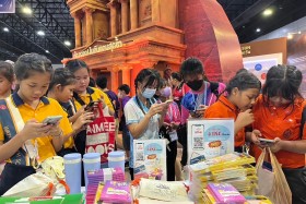 ศุภมาส รมว.กระทรวง อว. พร้อมคณะผู้บริหาร เยี่ยมชมบูธศูนย์ควา ... Image 8