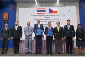 ประเทศไทยร่วมกับสาธารณรัฐเช็กร่วมลงนามความบันทึกความเข้าใจเพ ... พารามิเตอร์รูปภาพ 1
