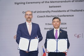ประเทศไทยร่วมกับสาธารณรัฐเช็กร่วมลงนามความบันทึกความเข้าใจเพ ... พารามิเตอร์รูปภาพ 4
