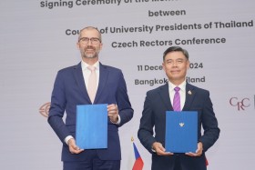 ประเทศไทยร่วมกับสาธารณรัฐเช็กร่วมลงนามความบันทึกความเข้าใจเพ ... พารามิเตอร์รูปภาพ 5