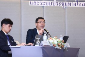 อว. จับมือ ป.ป.ช. ยกระดับผลการประเมินคุณธรรมและความโปร่งใส ( ... พารามิเตอร์รูปภาพ 4