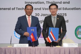 ปลัดกระทรวงการอุดมศึกษา วิทยาศาสตร์ วิจัยและนวัตกรรมเป็นประธ ... พารามิเตอร์รูปภาพ 1