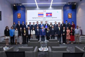 ปลัดกระทรวงการอุดมศึกษา วิทยาศาสตร์ วิจัยและนวัตกรรมเป็นประธ ... พารามิเตอร์รูปภาพ 6