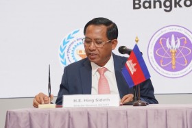 ปลัดกระทรวงการอุดมศึกษา วิทยาศาสตร์ วิจัยและนวัตกรรมเป็นประธ ... พารามิเตอร์รูปภาพ 5
