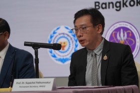 ปลัดกระทรวงการอุดมศึกษา วิทยาศาสตร์ วิจัยและนวัตกรรมเป็นประธ ... พารามิเตอร์รูปภาพ 4