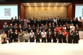สำนักงาน ป.ป.ช. จับมือ กระทรวง อว. ขับเคลื่อนความร่วมมือ ภาย ... Image 11