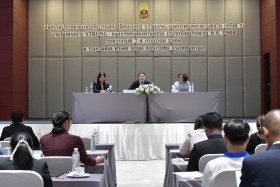 สำนักงาน ป.ป.ช. จับมือ กระทรวง อว. ขับเคลื่อนความร่วมมือ ภาย ... Image 8