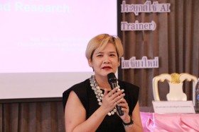 (ภาคเหนือ) โครงการ &quot;การใช้ประโยชน์จากทุนทางปัญญาเพื่อเสริมสร ... พารามิเตอร์รูปภาพ 4