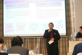 กขค. จัดประชุมเชิงปฏิบัติการจัดทำข้อเสนอและกรอบแนวปฏิบัติเพื ... Image 8