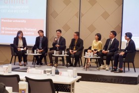 การสัมมนาวิชาการ เรื่อง “Human Capital Capacity Building: Cr ... Image 5
