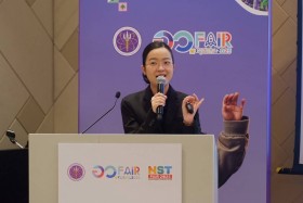 การสัมมนาวิชาการ เรื่อง “Human Capital Capacity Building: Cr ... Image 6