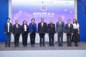 อว. มอบรางวัล 6 มหาวิทยาลัยดีเด่น โครงการ ECOLIFE in U ต้นแบ ... Image 9