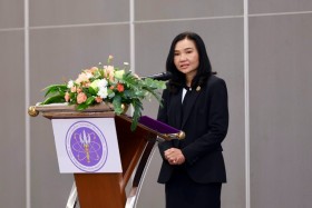 กองกฎหมาย สป.อว. สัมมนาเสริมสร้างความรู้การดำเนินการทางวินัย ... Image 1