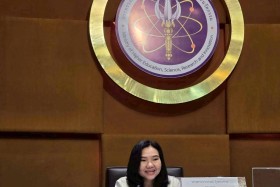 ประชุมสัมมนา เรื่อง มาตรฐานกำหนดตำแหน่งประเภทผู้บริหารและการ ... Image 1