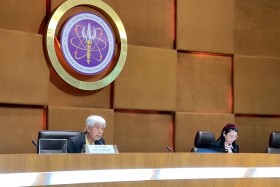 ประชุมสัมมนา เรื่อง มาตรฐานกำหนดตำแหน่งประเภทผู้บริหารและการ ... Image 2