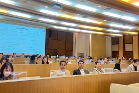 ประชุมสัมมนา เรื่อง มาตรฐานกำหนดตำแหน่งประเภทผู้บริหารและการ ... Image 6