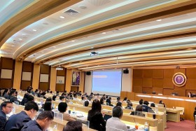 ประชุมสัมมนา เรื่อง มาตรฐานกำหนดตำแหน่งประเภทผู้บริหารและการ ... Image 7