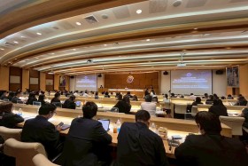 ประชุมสัมมนา เรื่อง มาตรฐานกำหนดตำแหน่งประเภทผู้บริหารและการ ... Image 8