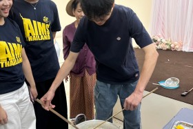 ผู้อำนวยการกองการต่างประเทศ สป.อว. เปิดโครงการ AIMS Thailand ... Image 8