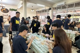 ผู้อำนวยการกองการต่างประเทศ สป.อว. เปิดโครงการ AIMS Thailand ... Image 9