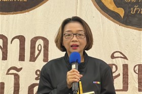 ผู้อำนวยการกองการต่างประเทศ สป.อว. เปิดโครงการ AIMS Thailand ... Image 1