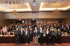 ประชุมชี้แจงรับฟังความคิดเห็นต่อ (ร่าง) ประกาศกระทรวงการอุดม ... Image 12